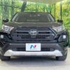 toyota rav4 2019 CFJ1572122 image 14
