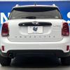mini mini-others 2017 -BMW--BMW Mini LDA-YT20--WMWYT920403D51570---BMW--BMW Mini LDA-YT20--WMWYT920403D51570- image 17