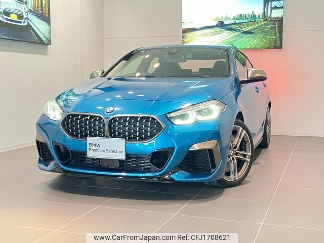 bmw 2-series 2020 CFJ1708621 image 1