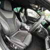 bmw 3-series 2020 -BMW--BMW 3 Series 3BA-5F20--WBA5F300608B41243---BMW--BMW 3 Series 3BA-5F20--WBA5F300608B41243- image 11