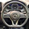 nissan note 2017 -NISSAN--Note DAA-HE12--HE12-073867---NISSAN--Note DAA-HE12--HE12-073867- image 12