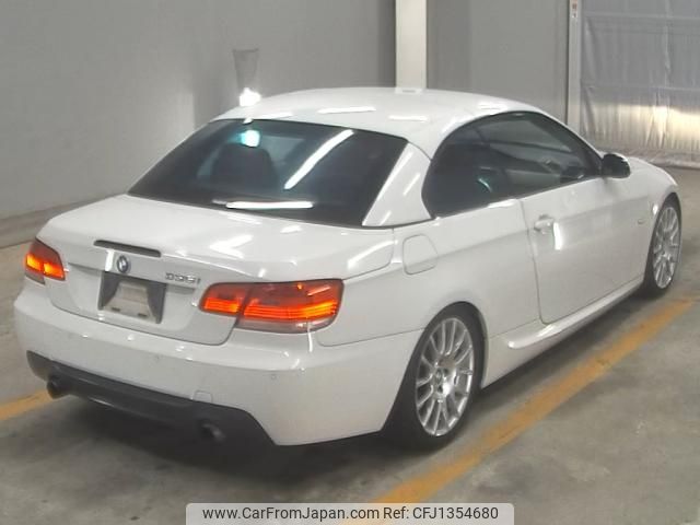 bmw 3-series 2008 -BMW--BMW 3 Series WBAWL71000P168525---BMW--BMW 3 Series WBAWL71000P168525- image 2