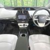 toyota prius 2016 -TOYOTA--Prius DAA-ZVW50--ZVW50-8005850---TOYOTA--Prius DAA-ZVW50--ZVW50-8005850- image 2