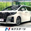 toyota alphard 2016 -TOYOTA--Alphard DBA-AGH30W--AGH30-0082932---TOYOTA--Alphard DBA-AGH30W--AGH30-0082932- image 1