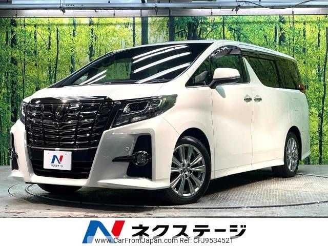 toyota alphard 2016 -TOYOTA--Alphard DBA-AGH30W--AGH30-0082932---TOYOTA--Alphard DBA-AGH30W--AGH30-0082932- image 1