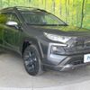 toyota rav4 2021 CFJ1633760 image 16