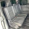 nissan serena 2019 -NISSAN--Serena DAA-GFC27--GFC27-152358---NISSAN--Serena DAA-GFC27--GFC27-152358- image 9