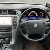 toyota crown 2004 CFJ1870375 image 16