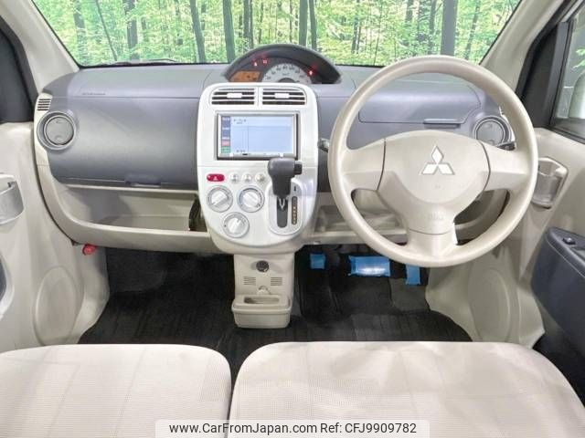 mitsubishi ek-wagon 2012 -MITSUBISHI--ek Wagon DBA-H82W--H82W-1509563---MITSUBISHI--ek Wagon DBA-H82W--H82W-1509563- image 2