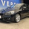 bmw 2-series 2015 -BMW--BMW 2 Series LDA-2C20--WBA2C12080V375606---BMW--BMW 2 Series LDA-2C20--WBA2C12080V375606- image 16