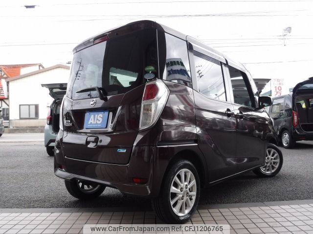 nissan dayz-roox 2016 -NISSAN--DAYZ Roox DBA-B21A--B21A-0248611---NISSAN--DAYZ Roox DBA-B21A--B21A-0248611- image 2