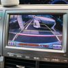 toyota estima-hybrid 2009 -TOYOTA--Estima Hybrid DAA-AHR20W--AHR20-7040088---TOYOTA--Estima Hybrid DAA-AHR20W--AHR20-7040088- image 23