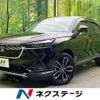 honda vezel 2023 -HONDA--VEZEL 6AA-RV5--RV5-1068178---HONDA--VEZEL 6AA-RV5--RV5-1068178- image 1