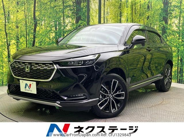 honda vezel 2023 -HONDA--VEZEL 6AA-RV5--RV5-1068178---HONDA--VEZEL 6AA-RV5--RV5-1068178- image 1