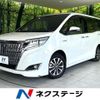 toyota esquire 2018 CFJ1562870 image 1