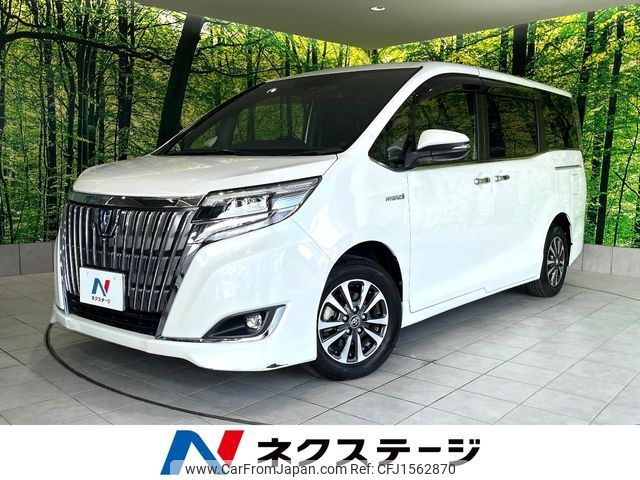 toyota esquire 2018 CFJ1562870 image 1