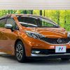 nissan note 2017 -NISSAN--Note DAA-HE12--HE12-029138---NISSAN--Note DAA-HE12--HE12-029138- image 17