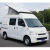 toyota liteace-van 2016 CFJ1569479 image 2