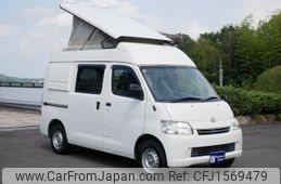 toyota liteace-van 2016 CFJ1569479