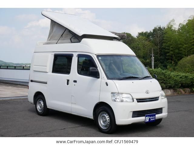 toyota liteace-van 2016 CFJ1569479 image 2