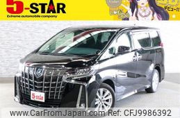 toyota alphard 2019 -TOYOTA--Alphard DBA-AGH35W--AGH35-0035944---TOYOTA--Alphard DBA-AGH35W--AGH35-0035944-