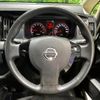 nissan serena 2009 CFJ1542202 image 18