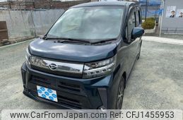 daihatsu move 2019 CFJ1455953
