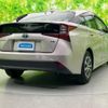toyota prius 2019 CFJ1514051 image 3