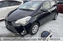 toyota vitz 2020 -TOYOTA--Vitz KSP130--4030350---TOYOTA--Vitz KSP130--4030350-