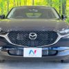 mazda cx-3 2021 -MAZDA--CX-30 5BA-DMEP--DMEP-152172---MAZDA--CX-30 5BA-DMEP--DMEP-152172- image 15