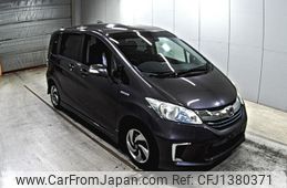 honda freed 2014 -HONDA--Freed GP3-1209335---HONDA--Freed GP3-1209335-