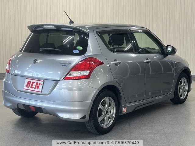 suzuki swift 2015 -SUZUKI--Swift DBA-ZC72S--ZC72S-367609---SUZUKI--Swift DBA-ZC72S--ZC72S-367609- image 2