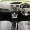 mazda premacy 2010 CFJ1846987 image 2