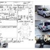 mitsubishi pajero-io 2004 CFJ1823862 image 4