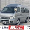 nissan caravan-coach 2004 CFJ1855808 image 1