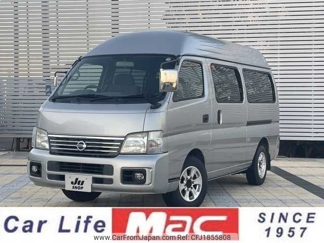 nissan caravan-coach 2004 CFJ1855808 image 1