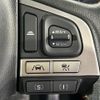 subaru forester 2016 quick_quick_SJ5_SJ5-084491 image 5