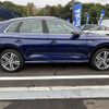 audi q5 2017 -AUDI--Audi Q5 DBA-FYDAXS--WAUZZZFY9H2046230---AUDI--Audi Q5 DBA-FYDAXS--WAUZZZFY9H2046230- image 4