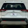 toyota rav4 2023 CFJ1853429 image 19