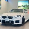 bmw m2 2024 quick_quick_12DM30_WBS22DM0608F06904 image 1