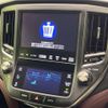toyota crown 2013 CFJ1454353 image 2