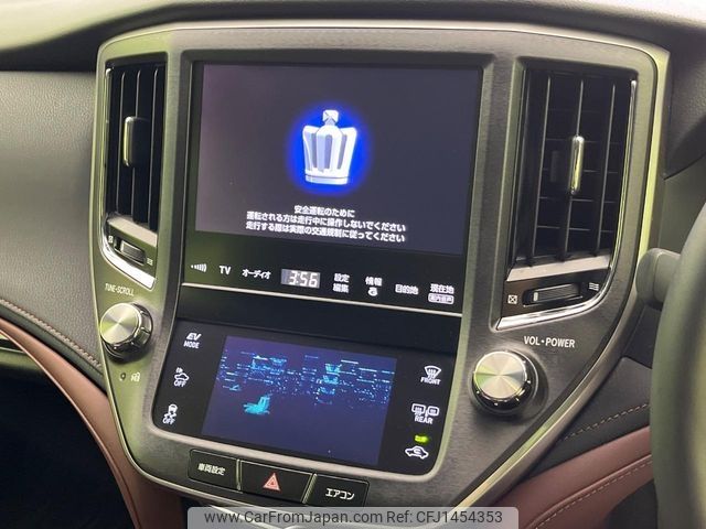 toyota crown 2013 CFJ1454353 image 2