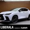 lexus nx 2023 -LEXUS--Lexus NX 6AA-AAZH20--AAZH20-1009747---LEXUS--Lexus NX 6AA-AAZH20--AAZH20-1009747- image 1