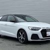 audi a1 2020 -AUDI--Audi A1 3BA-GBDAD--WAUZZZGB0LR011716---AUDI--Audi A1 3BA-GBDAD--WAUZZZGB0LR011716- image 4