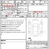 mazda cx-8 2019 quick_quick_3DA-KG2P_KG2P-211897 image 21