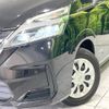 nissan serena 2020 -NISSAN--Serena DAA-GC27--GC27-053921---NISSAN--Serena DAA-GC27--GC27-053921- image 13