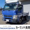 mitsubishi-fuso canter 2013 GOO_NET_EXCHANGE_9030137A30241022W001 image 1