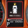 daihatsu taft 2020 CFJ1713277 image 14