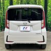 daihatsu move 2015 -DAIHATSU--Move DBA-LA150S--LA150S-1011425---DAIHATSU--Move DBA-LA150S--LA150S-1011425- image 16