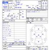 mitsubishi-fuso fighter 2007 -MITSUBISHI--Fuso Fighter FK71D--702445---MITSUBISHI--Fuso Fighter FK71D--702445- image 3